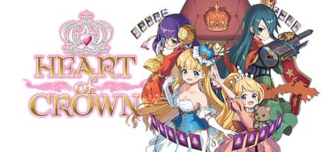 王冠之心 HEART of CROWN Online 全DLC豪华中文版背景